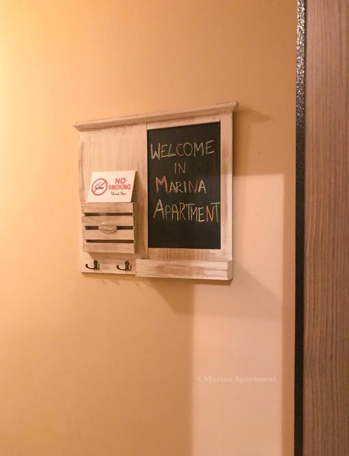 Marina Apartment アルテミダ エクステリア 写真